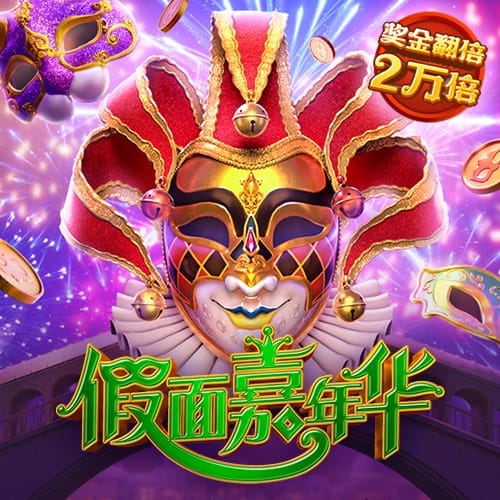 乐发vllV彩票app下载500