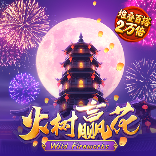 欧亿体育app下载
