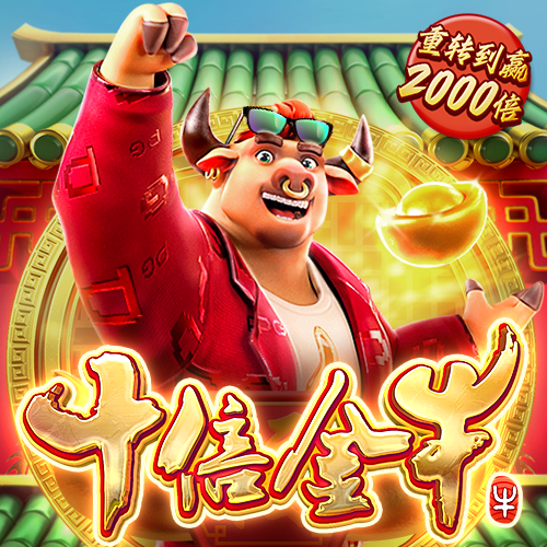 大发彩票下载手机版