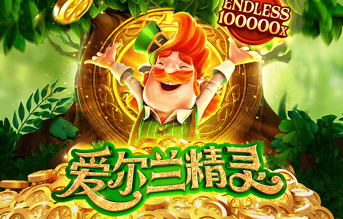 beat365平台入口