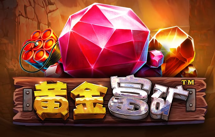 澳门周公神算0975bcom