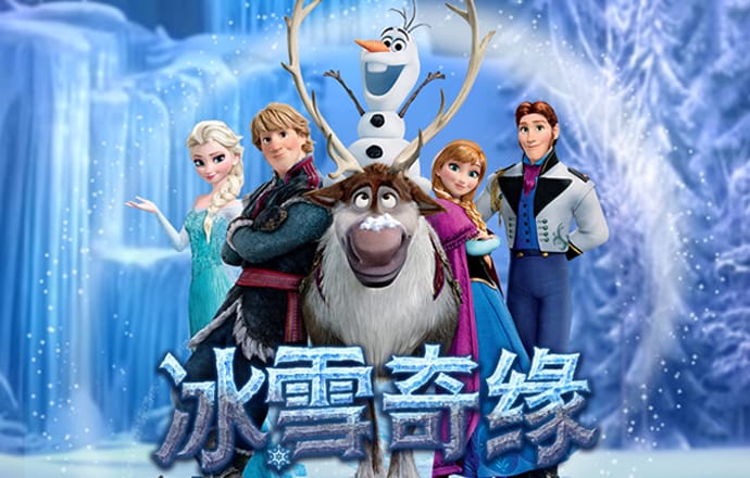 乐博体育最新版