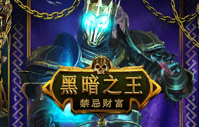 73882必赢最新官网