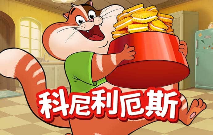 aoa体育官方官网