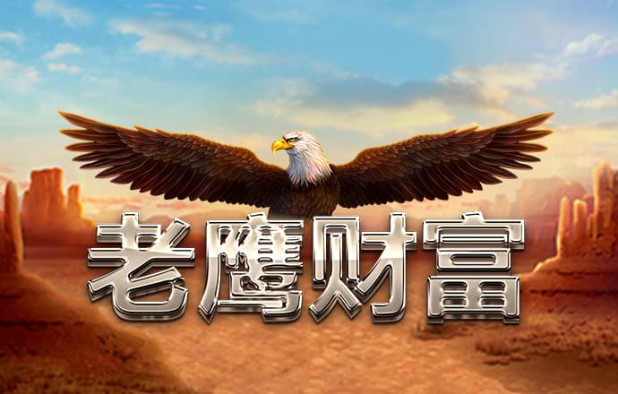 490080天线宝宝论坛