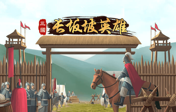 3044am永利集团