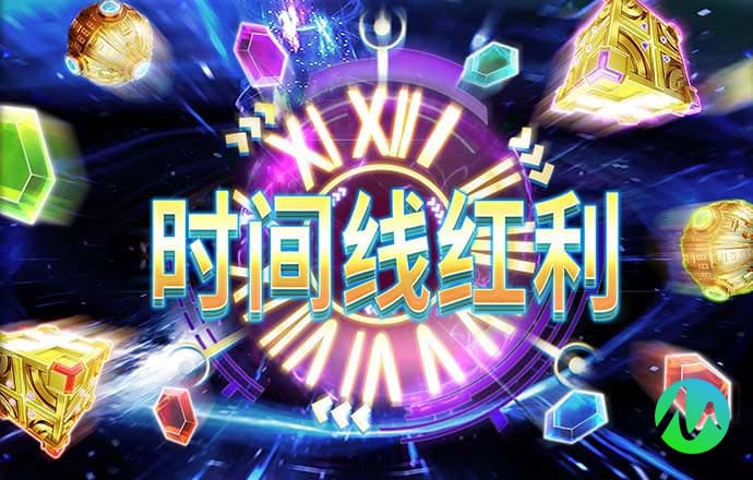 澳门天天彩正版免费提示下载